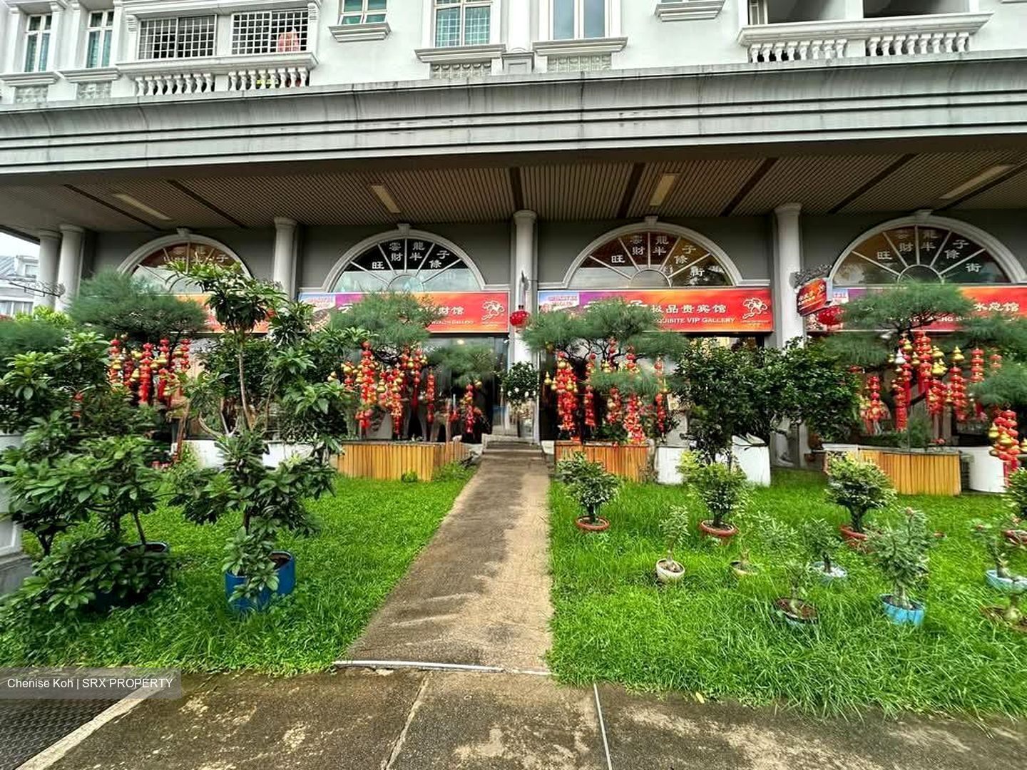 Lakeview Estate (D20), Retail #595637941